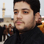 الأيام الفاطمية 1438 هـ